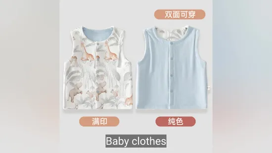 Doppia estiva per bambini